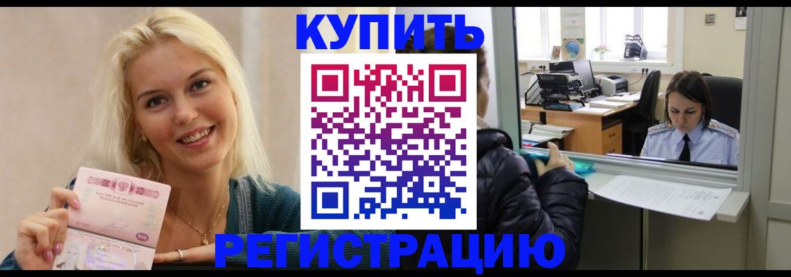форма 3 в Анжеро-Судженске